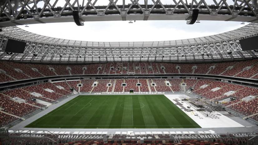 «Локомотив» планирует играть в «Лужниках» во время реконструкции домашнего стадиона