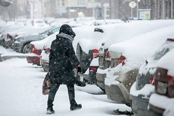 В Свердловскую область снегопад и шквалистый ветер. Объявлено штормовое предупреждение