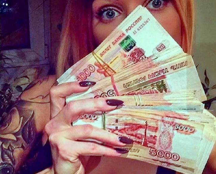 Российские женщины назвали размер желаемой зарплаты
