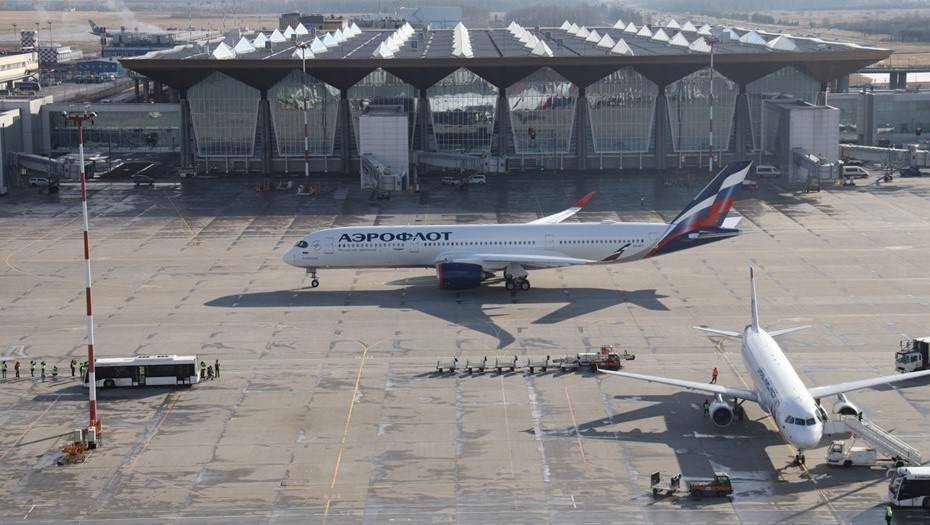 В Пулково прилетел первый самолет A350 "Аэрофлота"