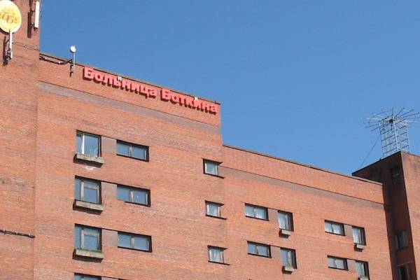 Пациенты с подозрением на коронавирус в больнице Боткина остались без домашней еды
