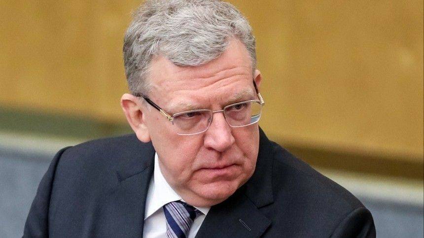 Алексей Кудрин назвал отмену ПМЭФ-2020 рациональным решением