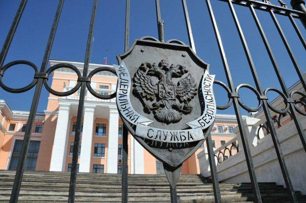 ФСБ раскрыло хищение 3 млрд рублей в оборонном комплексе