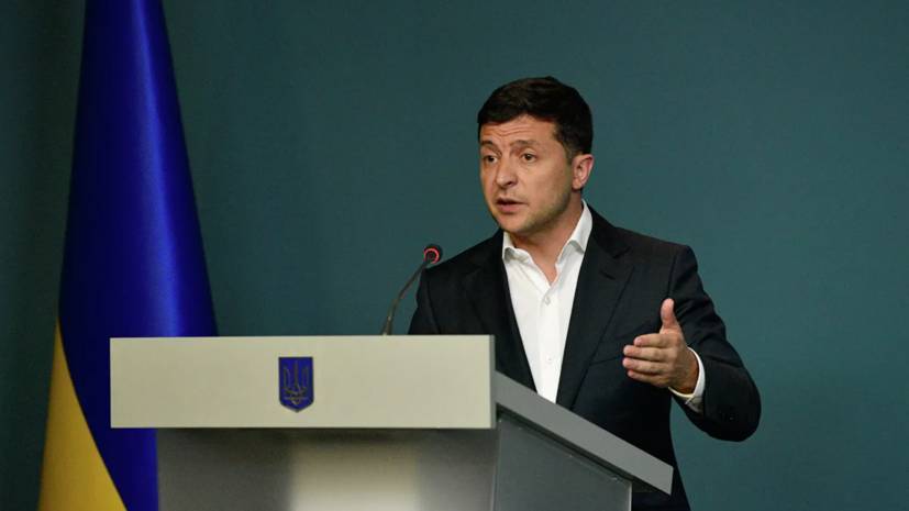 Зеленский заявил о необходимости программы поддержки промышленности