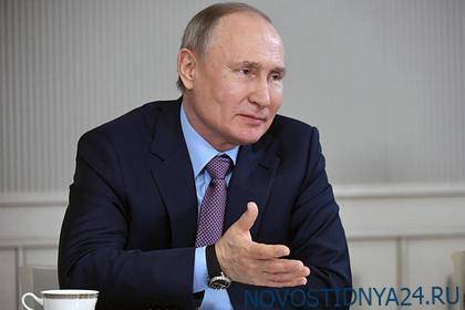 Путин предрек обновленной Конституции срок действия до 2070 года