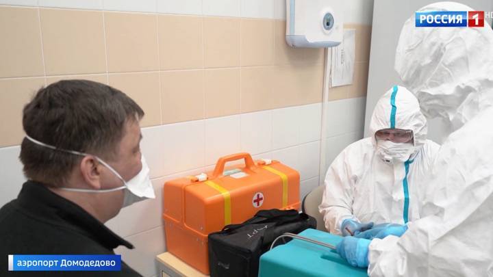 Ситуация по коронавирусу в Москве стабильная, а готовность - повышенная
