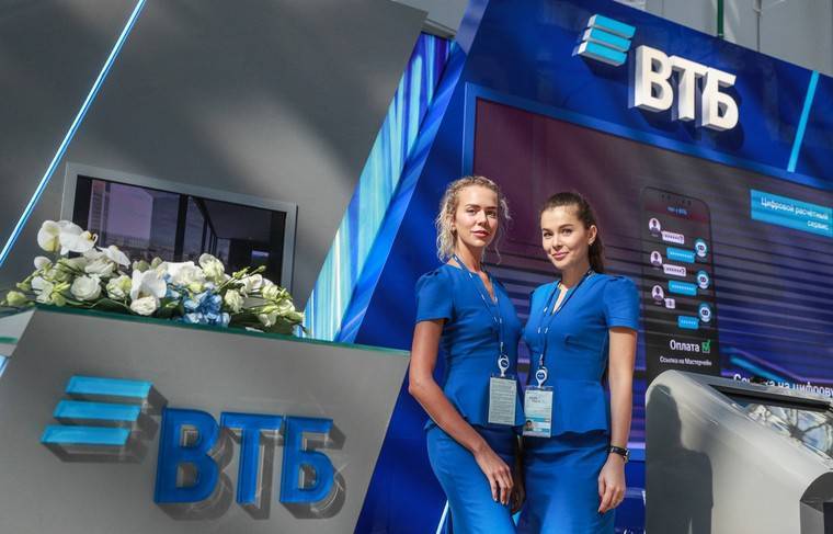 ВТБ выделит 139 млн рублей двум спортивными федерациями