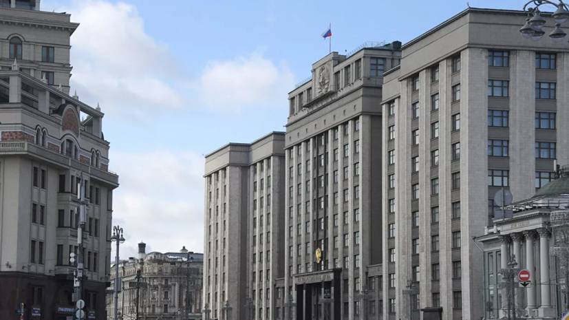 В Госдуме прокомментировали инцидент с избиением фельдшера скорой помощи в Москве