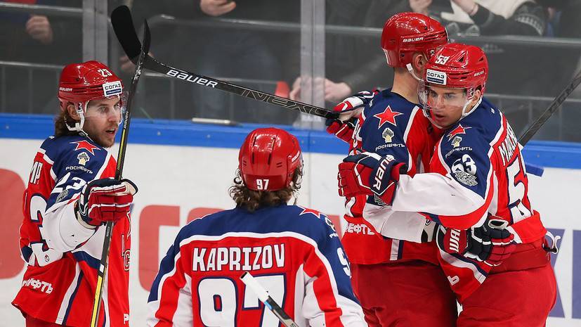 ЦСКА обыграл «Торпедо» в матче первого раунда плей-офф КХЛ