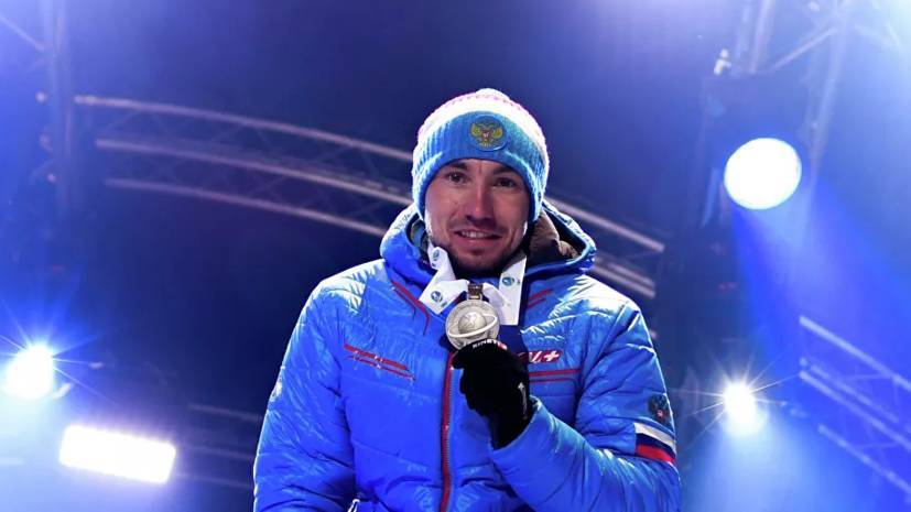 Журова оценила ситуацию с обысками у биатлониста Логинова и его тренера