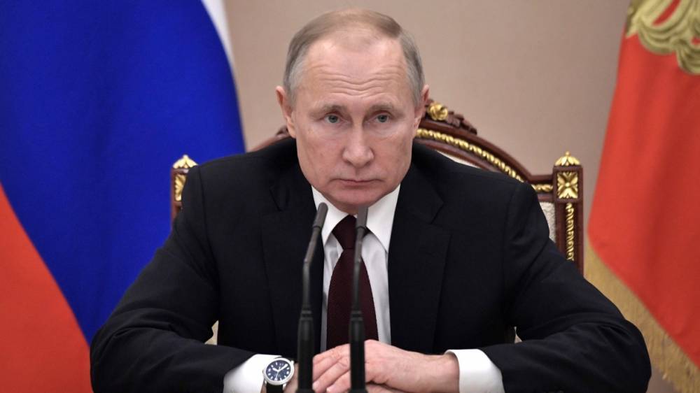 Путин заявил, что поправки в конституцию вносятся минимум на 30 лет