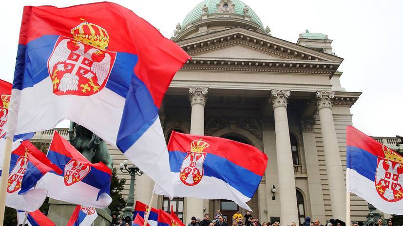 Балканский лидер: за счёт чего Сербия может стать самой быстрорастущей экономикой Европы