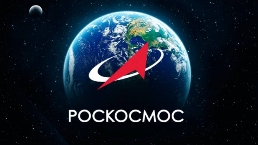 Нижегородский завод космического топлива могут признать стратегическим предприятием