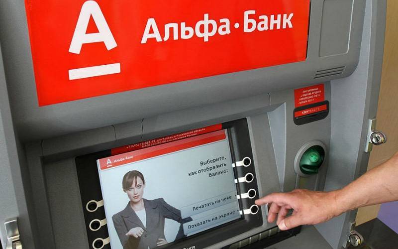 Банковские карты россиян массово заблокировали без предупреждения