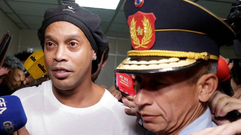 СМИ: Роналдиньо и его брат были повторно арестованы в Парагвае