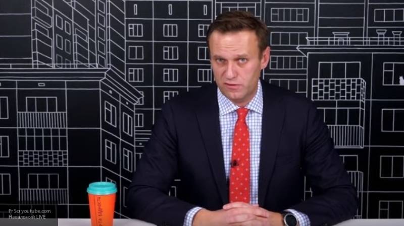 Навальный прикрывается родственниками в деле об отмывании 75 млн рублей