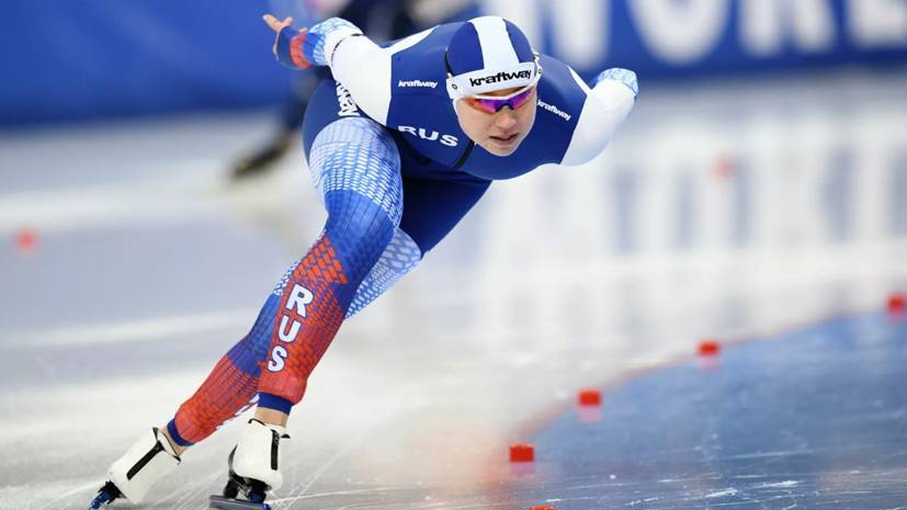 Конькобежка Фаткулина завоевала серебро на 500 м на этапе КМ в Нидерландах