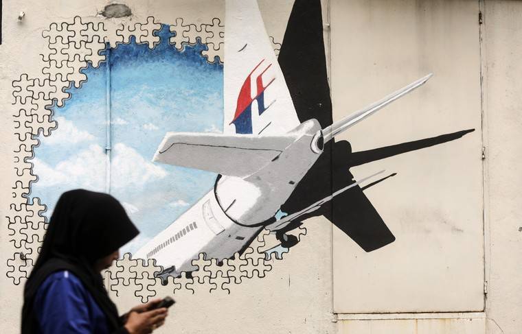 Решён вопрос компенсаций родственникам пассажиров рейса МН370