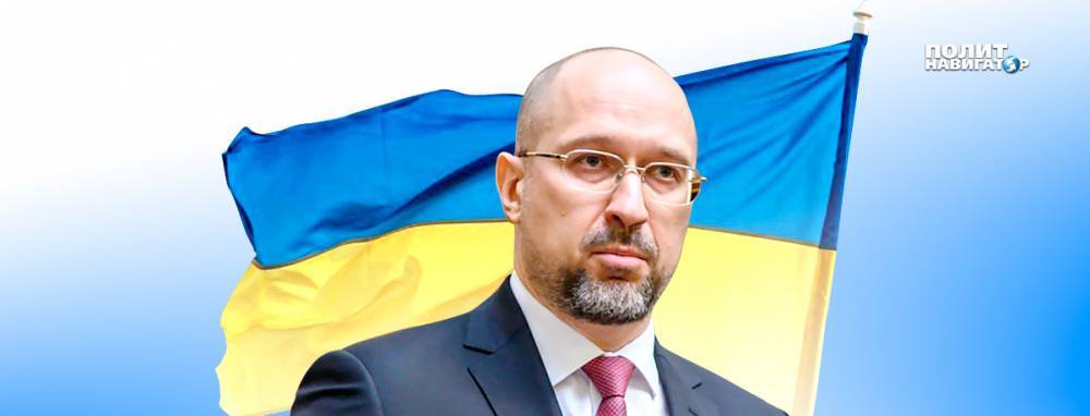 Новый украинский премьер потребовал миллиардную взятку за подачу воды в Крым