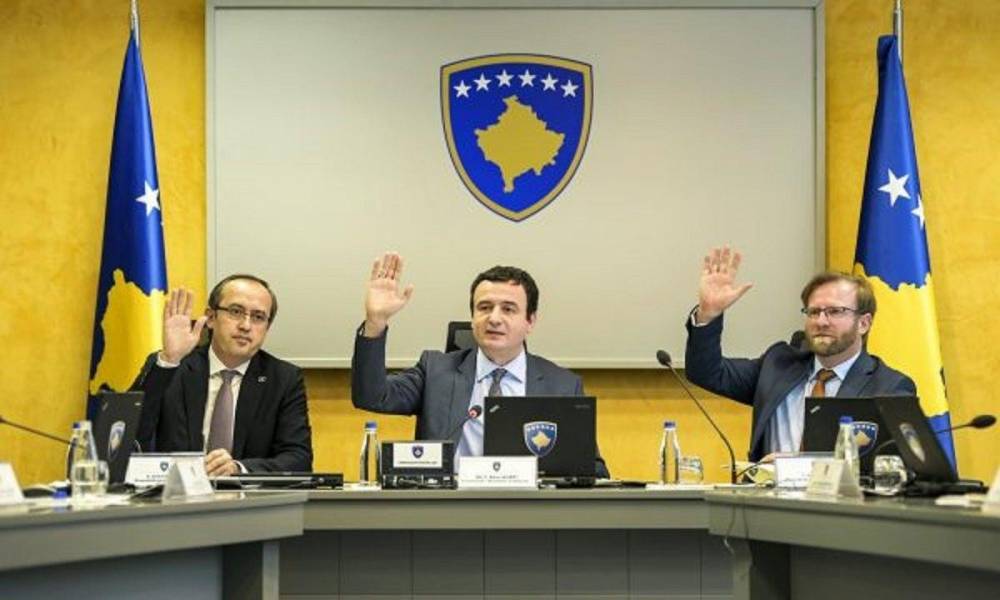 Косовские сепаратисты объявили «красные линии» для переговоров с Сербией