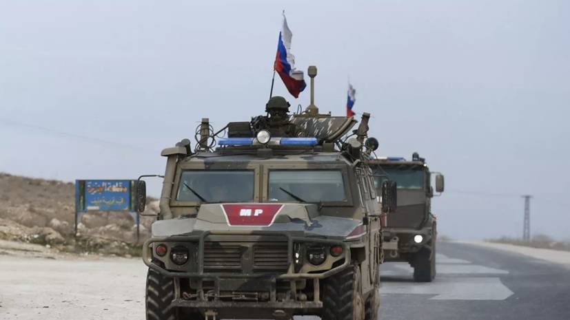 Российские военные провели патрулирование в трёх провинциях в Сирии