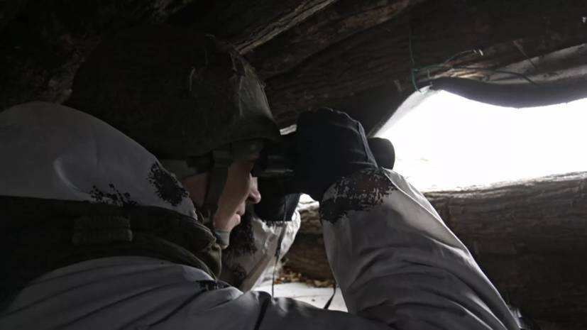 В ДНР назвали провокацией возвращение ВСУ на позиции в Донбассе