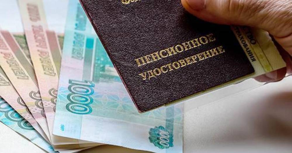 Пенсионерка из Омской области получает пенсию 52 533 рубля