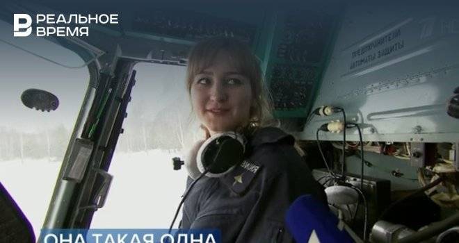 «Первый канал» рассказал о единственной в Росгвардии женщине-пилоте — она служит в Татарстане