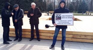 Шесть человек поддержали Гасангусейнова на пикете