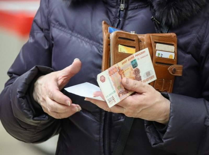 Найдена россиянка с пенсией в 52 тысячи рублей