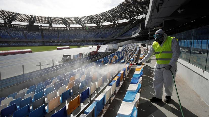 Глава профсоюза футболистов Италии призвал остановить чемпионат из-за коронавируса