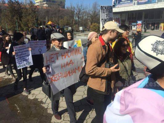 В Бишкеке милиция разогнала митинг за гендерное равенство
