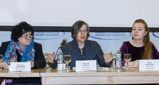 Участницы круглого стола в Москве назвали основные проблемы кавказских женщин