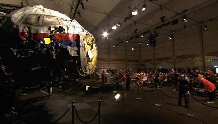 Гибель рейса MH17: в следственной группе обсуждали нарушение суверенитета России