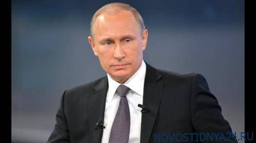 Путин поручил реформировать миграционное законодательство