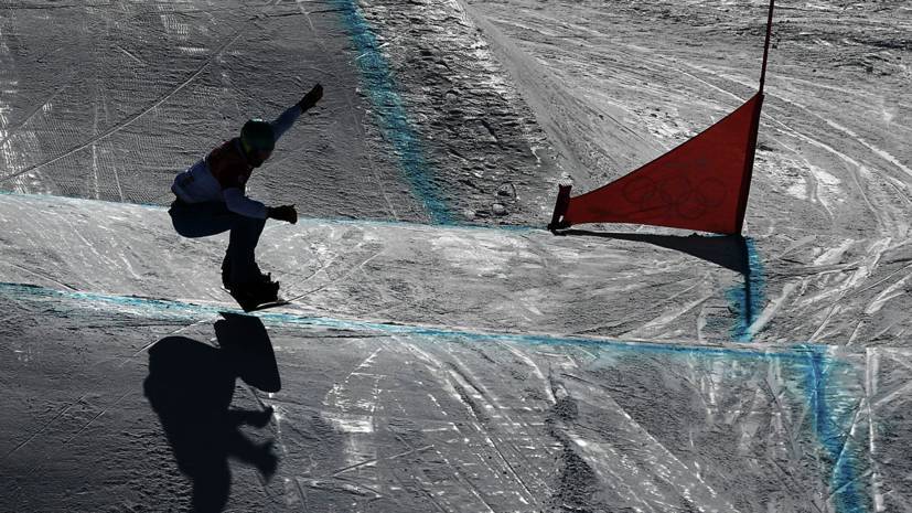 Этап КМ по сноуборду в Италии предварительно отменен из-за коронавируса