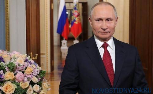 Путин поздравил женщин России с Международным женским днем