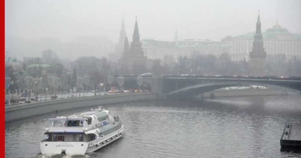 Прогноз погоды на три дня в Москве и Петербурге: с 9 по 11 марта