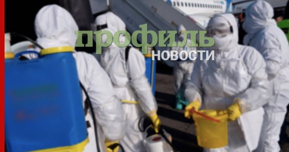 В России зафиксировали три новых случая коронавируса
