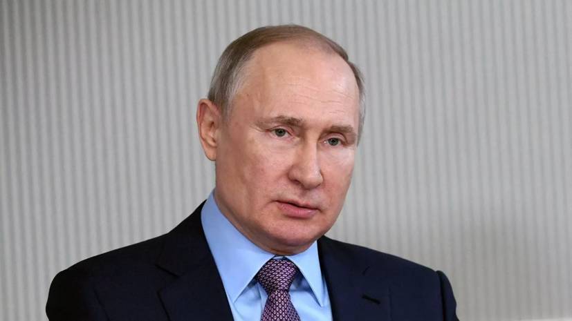 Путин объяснил необходимость ограничить число президентских сроков