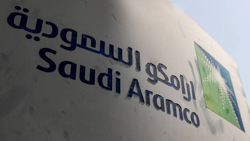 Акции Saudi Aramco упали на фоне ситуации вокруг ОПЕК+