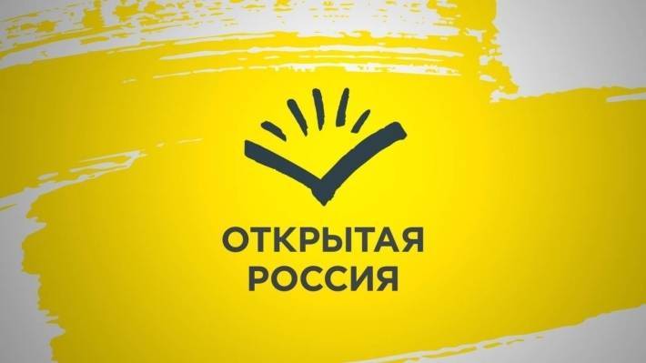 «Оппозиция» поздравила россиянок рассказами о «произволе режима» и призывами «донтатить»