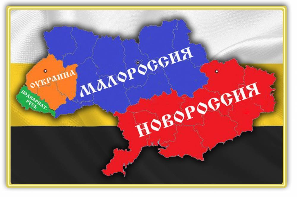 Украинский шпион: Война за Донбасс проиграна, проблема может перекинуться на другие регионы
