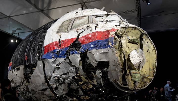 Международную следственную группу по делу MH17 возглавил замгенпрокурора Украины