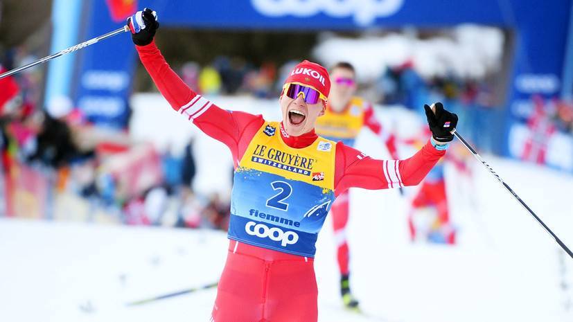 Непобедимый марафонец: Большунов во второй раз подряд выиграл гонку на 50 км в Норвегии