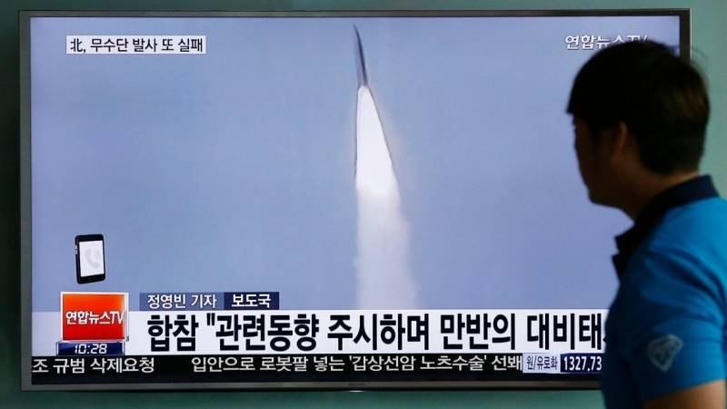Власти Японии считают, что КНДР провела пуски баллистических ракет