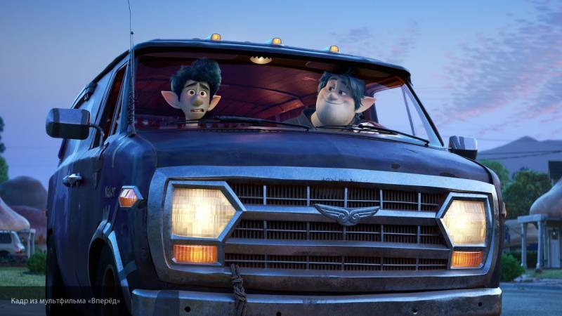 Специалисты уверены, что мультфильм «Вперед» побьет рекорды кассовых сборов Pixar
