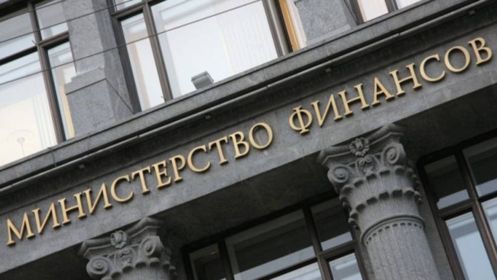 В Минфине РФ заявили, что ФНБ сможет покрывать потери бюджета от падения нефти