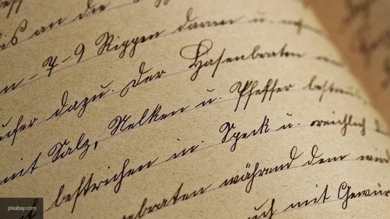 Ученые смогут определять деменцию по почерку человека