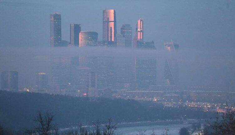 Синоптики предупредили о тумане в Московском регионе